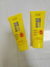 FUNCGGI硫磺蛇膽洗面奶深層清潔毛孔控油螨蟲(chóng)黑頭收縮祛洗臉皂潔面乳兩支 曬單實(shí)拍圖