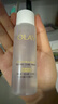 玉蘭油（OLAY）全新美白水乳液補水保濕抗糖化妝品爽膚水護膚品套裝生日禮物女 曬單實(shí)拍圖
