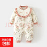嬰兒連體衣120克加棉寶寶夾棉秋冬外出哈衣保暖加厚棉衣爬服兒童 橙色圍領(lǐng)蘑菇兔寶120克棉連體 90cm 曬單實(shí)拍圖