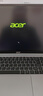 宏碁（acer）非凡Go Pro 國家補貼 16英寸輕薄本2.5K屏120Hz 學(xué)生辦公筆記本電腦 (13代i5-13500H 32G 1T)灰 曬單實(shí)拍圖