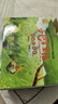 小巴掌童話(huà) 彩繪注音禮盒版全10冊 兒童文學(xué)經(jīng)典童話(huà)故事獲獎名家讀本語(yǔ)文文學(xué)經(jīng)典讀物張秋生正版經(jīng)典名著(zhù)少兒讀物童話(huà)故事繪本精選集趣味課外閱讀暢銷(xiāo)書(shū)籍 曬單實(shí)拍圖