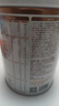 旗幟奶粉幟親旗艦版 嬰幼兒配方小分子蛋白黃罐800g 2段 800g 6罐 曬單實(shí)拍圖