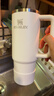 STANLEY保溫杯水杯巨無(wú)霸吸管杯保溫保冷車(chē)載家居辦公大容量杯子新年禮物 【基礎百搭】霜白- 887ml 曬單實(shí)拍圖
