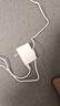 金陵聲寶 小愛(ài)同學(xué)充電器適用于小米play音箱電源線(xiàn)Pro紅外遙控款HD觸屏音箱充電線(xiàn)12V2A直頭4.0MM適配器 曬單實(shí)拍圖