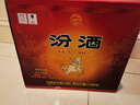 汾酒 黃蓋玻汾 清香型高度白酒 53度 475mL*12瓶 整箱裝 曬單實(shí)拍圖