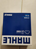 馬勒（MAHLE）空氣濾芯濾清器LX4569(自由俠1.4T/2.0/指南者1.4T/2.4) 曬單實(shí)拍圖