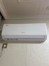 格力空調 天儀 1.5匹 新一級能效變頻 壁掛式臥室節能省電掛機 國家補貼KFR-35GW/(35504)FNhAa-B1 曬單實(shí)拍圖