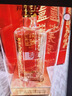 瀘州老窖 六年窖頭曲 濃香型白酒 52度500ml*6瓶 整箱裝(贈送3個(gè)禮品袋) 曬單實(shí)拍圖