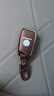 FHAO大眾鑰匙套速騰寶來(lái)邁騰帕薩特途觀(guān)L探岳途岳高爾夫朗逸殼殼扣包 曬單實(shí)拍圖