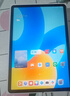 HUAWEI MatePad 標準版華為平板電腦11.5英寸120Hz護眼全面屏學(xué)生學(xué)習娛樂(lè )平板8+128GB 深空灰 曬單實(shí)拍圖