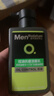 曼秀雷敦（Mentholatum）男士洗面奶男控油青少年氨基酸潔面乳清爽不緊繃細致毛孔男生學(xué)生 控油抗痘潔面150ml*2 . 曬單實(shí)拍圖
