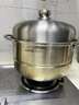 蘇泊爾蒸鍋304不銹鋼家用易收納可視大容量高效導熱加高加厚磁爐通用 不銹鋼易收納復底蒸鍋 28cm 曬單實(shí)拍圖