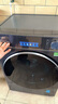 海爾（Haier）【云溪4.0新品】78E洗衣機滾筒全自動(dòng)11公斤大容量 直驅精華洗2.0超薄平嵌羊毛綠標認證 家電補貼 11公斤直驅精華洗2.0+537超薄+1.2洗凈比 曬單實(shí)拍圖