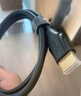 山澤 HDMI線(xiàn)2.0版 4k數字高清線(xiàn) 3D視頻線(xiàn) 支持筆記本電腦機頂盒PS4接電視顯示器投影儀線(xiàn) 4K熱賣(mài)款【辦公/家裝】 3米 曬單實(shí)拍圖