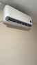 小米（MI）米家 大1匹 新一級能效 巨省電 空調掛機 KFR-26GW/V1A1整機10年質(zhì)保 曬單實(shí)拍圖