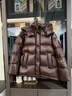 波司登（BOSIDENG）25年新款泡芙90鵝絨羽絨服女商場(chǎng)熱賣(mài)同款外套B250243116 摩卡棕|7233-顯氣質(zhì) M 165/88A充絨量191g 體重約120-140斤 曬單實(shí)拍圖