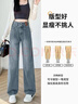 翊尚美加絨牛仔褲女秋冬新款垂感顯瘦闊腿褲小個(gè)子高腰寬松休閑直筒褲子 曬單實(shí)拍圖