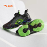 安踏兒童運動(dòng)鞋男女大童跑步鞋26年春季旋鈕扣能量環(huán)10.0緩震酷炫跑鞋 【男網(wǎng)面】黑/幻彩綠5588-6 37 鞋內長(cháng)23.5cm 曬單實(shí)拍圖