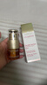 嬌韻詩(shī)Clarins雙萃眼霜20ml 抗老提拉緊致淡化眼紋眼精華生日禮物女 曬單實(shí)拍圖