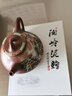 璽翰雅（ROYHOYE）高端宜興紫砂壺名家張小嶺純手工功夫泡茶壺原礦底槽清子冶石瓢壺 山水石瓢張小嶺老師作品 275ml 曬單實(shí)拍圖
