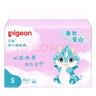 貝親（Pigeon）蠶絲蛋白嬰兒紙尿褲男女通用 新款S40片(4-8kg)小號紙尿褲 曬單實(shí)拍圖