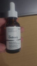 THE ORDINARY2%水楊酸無(wú)水精華30ml 溫和控油植物角鯊烷護膚送人男女新年禮物 曬單實(shí)拍圖