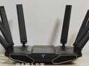 中興（ZTE）【問(wèn)天】BE7200Pro+ WiFi7家用無(wú)線(xiàn)路由器 雙頻聚合游戲加速 8顆獨立放大器 滿(mǎn)血2.5G網(wǎng)口穿墻王 曬單實(shí)拍圖