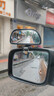 衛辭駕校倒車(chē)教練鏡汽車(chē)后視鏡輔助鏡高清無(wú)盲區倒車(chē)一把入庫后視鏡 黑色【單個(gè)裝】 曬單實(shí)拍圖