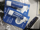 妮維雅（NIVEA）天然型潤唇膏雙支裝4.8g*2男女適用滋潤保濕打底 曬單實(shí)拍圖