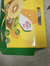 佳沛（zespri）新西蘭 陽(yáng)光金奇異果12粒禮盒特大果單果約122-146g 獼猴桃 水果 曬單實(shí)拍圖