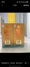 黃鶴樓酒 陳香1989 濃香型白酒 42度 500ml*2瓶 雙瓶裝 自飲 年貨送禮 曬單實(shí)拍圖
