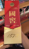 瀘州老窖 國窖1573 濃香型白酒 52度 500ml 單瓶裝 五碼新版 曬單實(shí)拍圖