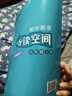 2025秋新版 初中英語(yǔ)聽(tīng)讀空間（加強版）七八九年級上冊7/8/9年級上冊英語(yǔ)譯林版江蘇鳳凰科學(xué)技術(shù)出版社九年級全一冊英語(yǔ)聽(tīng)讀資料 八年級上冊 曬單實(shí)拍圖