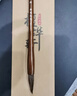 檀燁軒純狼毫毛筆大中小號書(shū)法專(zhuān)用專(zhuān)業(yè)級書(shū)法毛筆中楷行書(shū)大師級湖筆傳統特質(zhì)毛筆三支裝 曬單實(shí)拍圖