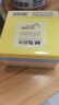 晨光（M&G）文具便利貼400張4色 便簽紙便簽貼紙n次貼 學(xué)生記事貼粘性強本子 辦公用品 YD-919 曬單實(shí)拍圖