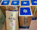 洋河 藍色經(jīng)典 海之藍 52度 520ml*6瓶 整箱裝 綿柔濃香型白酒 曬單實(shí)拍圖