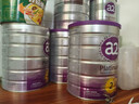 a2奶粉澳洲紫白金新西蘭天然A2蛋白原裝進(jìn)口嬰幼兒新生兒配方奶粉 2段900g*4罐(6-12月)效期至27-06 曬單實(shí)拍圖