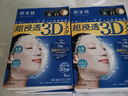 肌美精（Kracie）日本進(jìn)口3D藍面膜6盒（4片/盒）女生生日禮物 曬單實(shí)拍圖