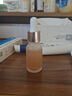 One's Member肌初奢潤修護精華液 15ml 保濕修護強韌小棕瓶送禮 曬單實(shí)拍圖
