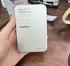 摩米士【3C認證】蘋(píng)果Magsafe磁吸充電寶超薄10000毫安無(wú)線(xiàn)快充移動(dòng)電源可上飛機適用iPhone17小米手機 曬單實(shí)拍圖