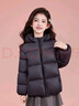 笛莎（DEESHA）童裝女童羽絨服2025秋冬款兒童輕薄羽絨外套中大童女孩外套 曬單實(shí)拍圖