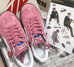 AVIA愛(ài)威亞2025復古德訓鞋運動(dòng)休閑男女款板鞋T頭鞋 草莓粉   37    曬單實(shí)拍圖