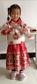 凌卡戚2025新款女童兒童漢服春秋季加厚洋氣中國馬面裙唐裝寶寶拜年套裝 磚紅色 (單毛衣) 尺碼偏大 正碼正拍 100 曬單實(shí)拍圖