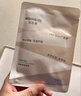 潤百顏屏障調理白紗布面膜5片保濕舒緩敏肌曬后修護護膚品男女華熙生物 曬單實(shí)拍圖