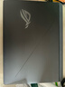 ROG槍神9 Plus 酷睿U9 18英寸 星云屏游戲本筆記本電腦(U9 275HX 16G 1T RTX5070Ti 2.5K 240Hz) 曬單實(shí)拍圖