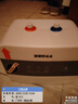 信聯(lián)好太太【100W+已購買(mǎi)】小廚寶熱水器家用儲水式1500W一級能效速熱恒溫小型迷你廚房洗手間衛生 6L 1500W 機械旋鈕款【一級能效+下出水】 指導安裝 曬單實(shí)拍圖