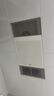 雷士（NVC）政府補貼風(fēng)暖變頻超薄浴霸人感夜燈浴室暖風(fēng)照明排風(fēng)換氣一體Y417 曬單實(shí)拍圖