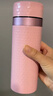 乾唐軒活瓷金石保溫杯不銹鋼陶瓷內膽水杯咖啡杯送人禮物 櫻花粉330ml 曬單實(shí)拍圖