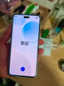 華為（HUAWEI）nova 14 Pro  后置多焦段質(zhì)感人像鴻蒙AI100W超級快充 鴻蒙智能新品手機 nova13升級版 凝霜白 512GB【昆侖玻璃】 官方標配 曬單實(shí)拍圖