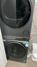 海爾（Haier）【年度機皇】云溪4.0系列 583洗烘套裝 10kg AI直驅滾筒洗衣機+雙擎熱泵烘干機583+583 國家補貼 曬單實(shí)拍圖